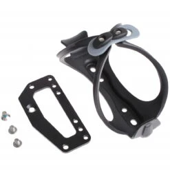 Redshift Bottle Mount + Cage Flaschenhalterung Für Redshift Aerobars -Sportfahrrad 59202730 030F4pza34G8e98 1280x1280